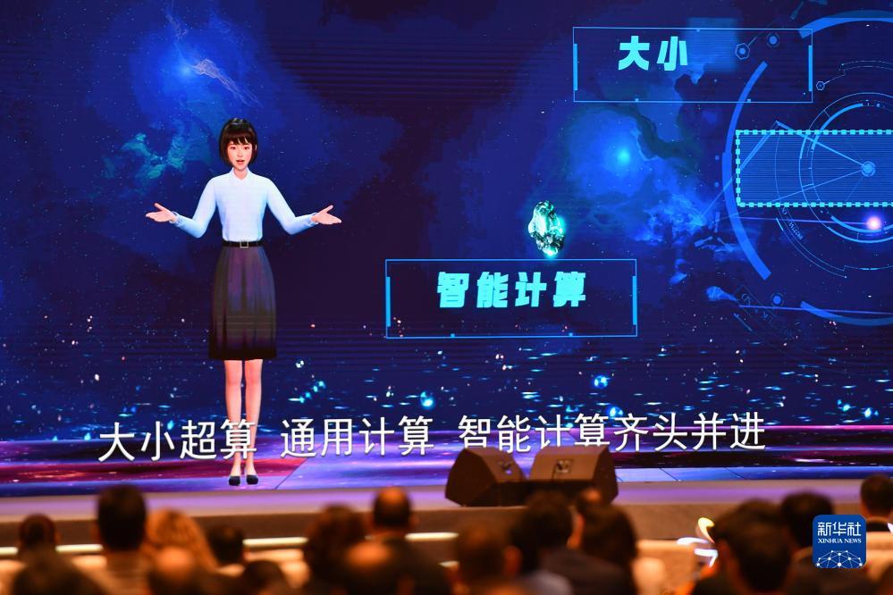 二维码
